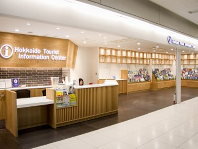 chitose-airp chitose-airp